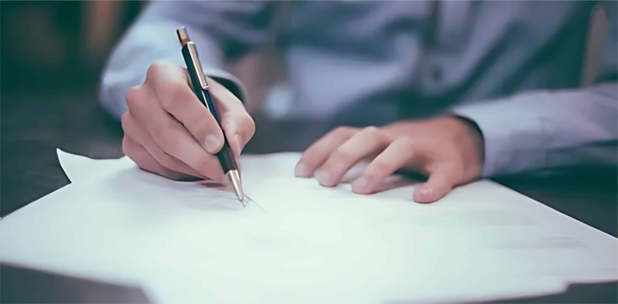 Solicitud Certificado de Notas
